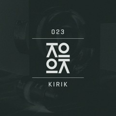 Lokocast | 023 : KiRiK