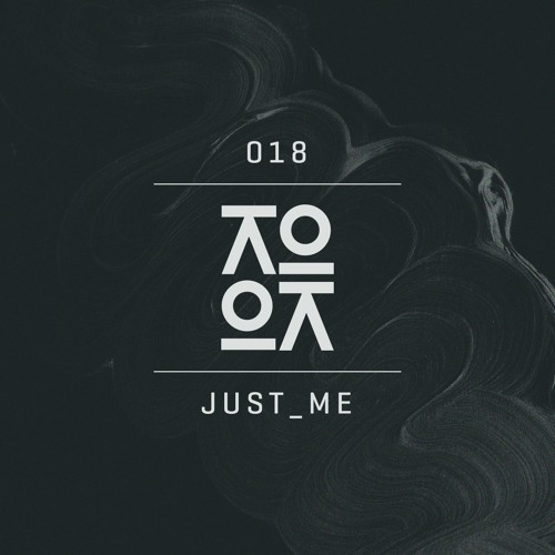 Lokocast | 018 : Just_Me