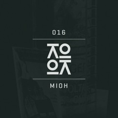 Lokocast | 016 : Mioh
