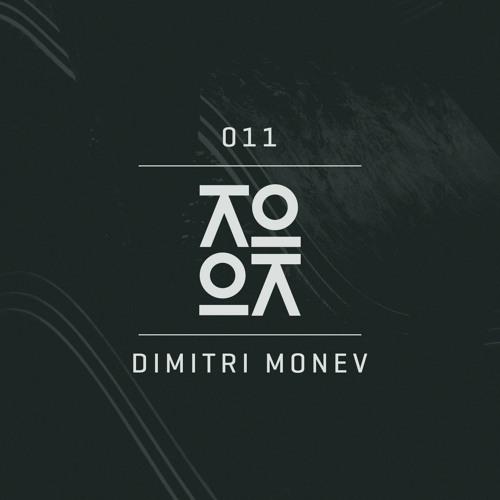 Lokocast | 011 : Dimitri Monev