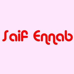 نور الزين يمه