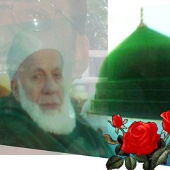 حضرة ليبية قوية.mp3