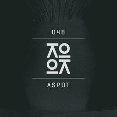 Lokocast | 048 : Aspot