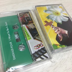 Stream Tanukineiri Records | Listen to RSD2017 [TNR-105/TNRCT02