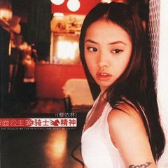 我知道你很难过