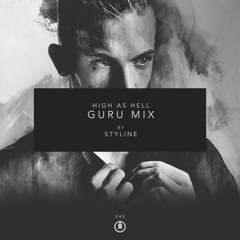 House music Styline เพราะ