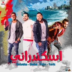 شعبي