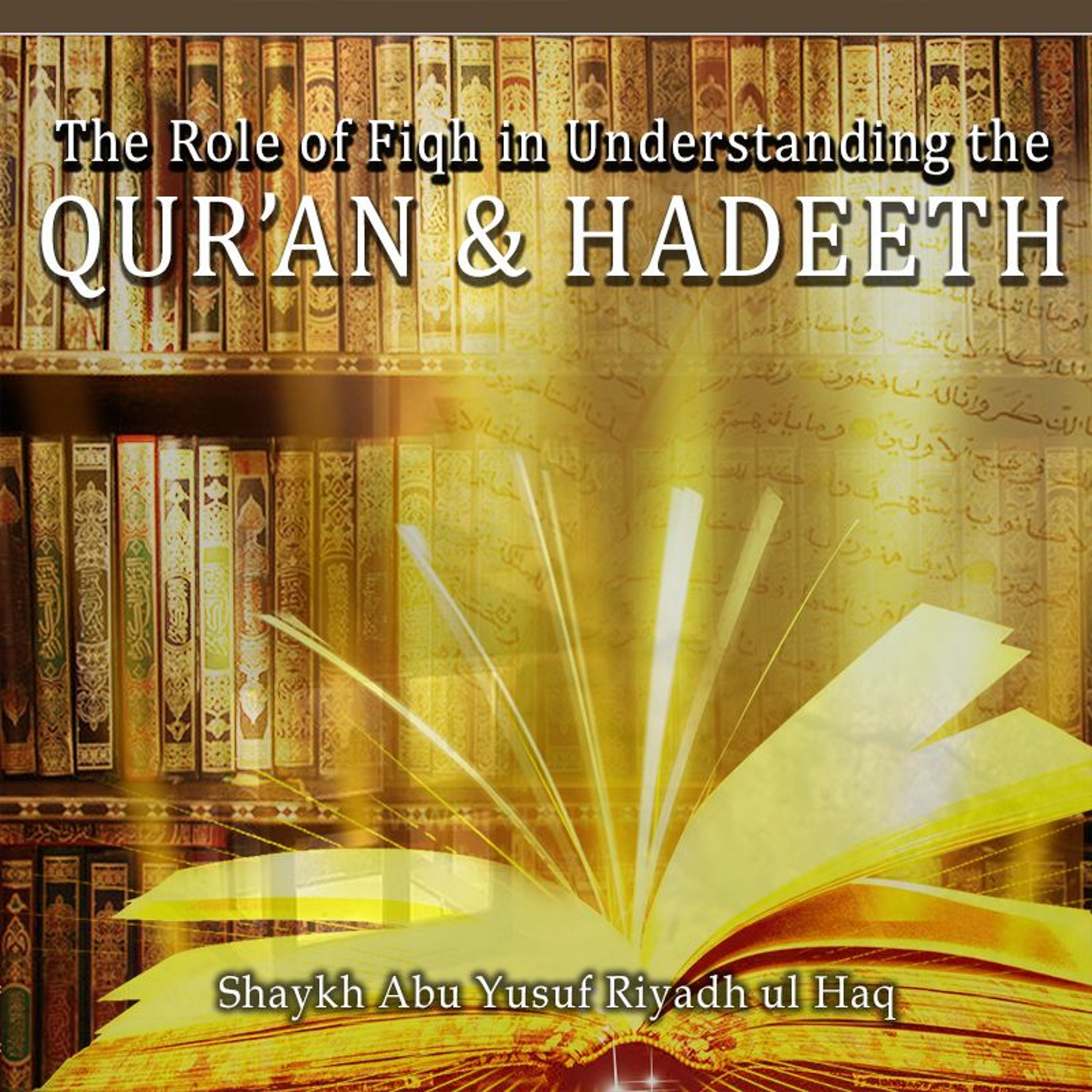 Shaykh Riyadh ul Haq