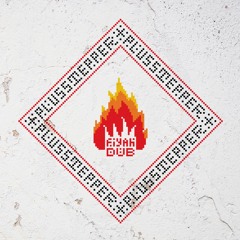 PlusStepper - Idicate To EGUQ