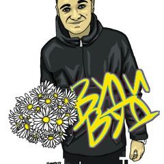 ВУДИ ВУД - ДЕНЬ СВЯТОГО