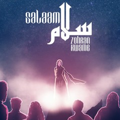 Salaam