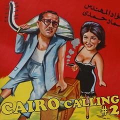 Cairo Calling #2