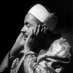 الشيخ محمد رفعت -سورة الفرقان - وهو الذي جعل لكم الليل لباسا