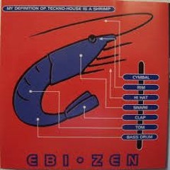Ebi Aka Susumu Yokota -  Zen Full Album (1994)