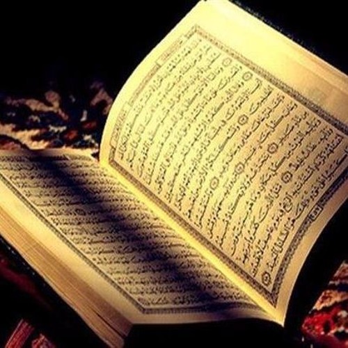 "عَيْنًا يَشْرَبُ بِهَا عِبَادُ اللَّهِ يُفَجِّرُونَهَا تَفْجِيرًا"