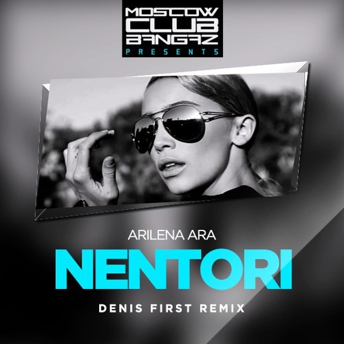 Stream Arilena Ara - Nentori (Denis First Remix) by Константин Катышев |  Listen online for free on SoundCloud