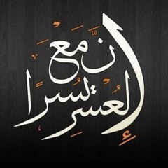 وجائت سكرة الموت تلاوة خاشعة للشيخ خالد الجليل