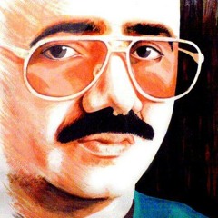آواز جدایی، معین The Song of Separation, Moein