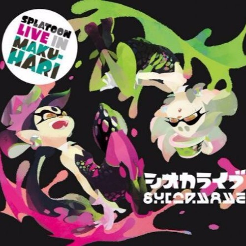 Splatoon Live In Makuhari - Maritime Memory