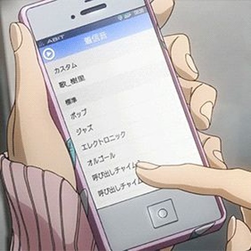 texting u