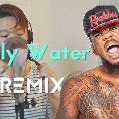The Game - Holy Water(KOREAN REMIX)(나플라 - Holy)