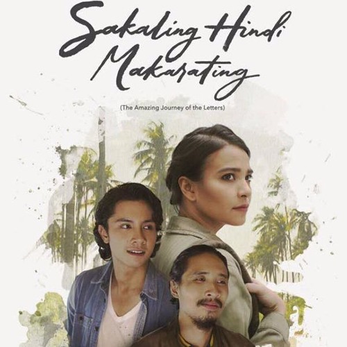 Saan Man - Sakaling di Makarating OST