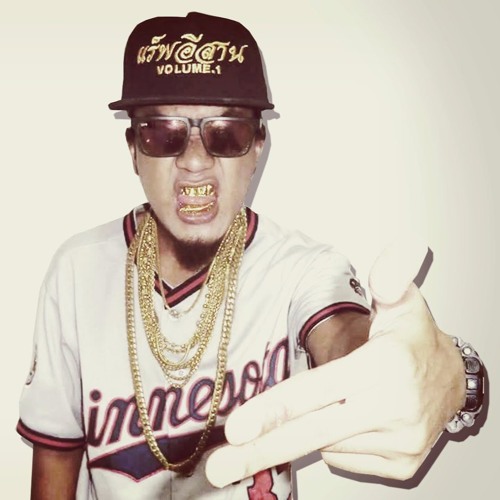 ทหารลาแฟน