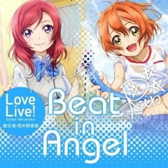 ラブライブ！ Beat in Angel(eurobeat mix 2017)