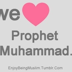 فضل الصلاة على النبى