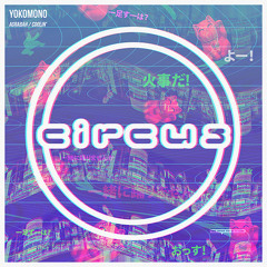 Yokomono - Agrabah / Coolin'