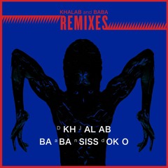 DJ Khalab & Baba Sissoko - Kumu (Dengue Dengue Dengue Remix)