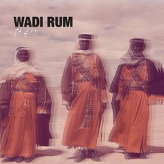 Wadi Rum // وادي رم