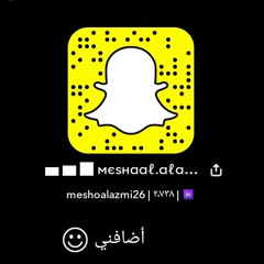احمد جواد - روح براحتك عادي.mp3
