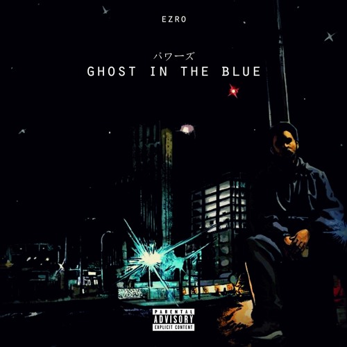 Ezro - Nothings the Same [Prod. by Ezro]