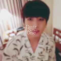 Jungkook(BTS) 정국 - Dear No One