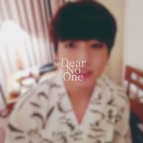 Jungkook(BTS) 정국 - Dear No One