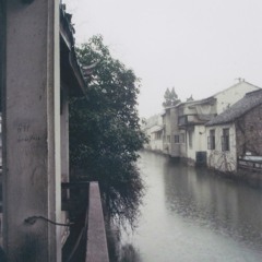 ssup88 || china calling