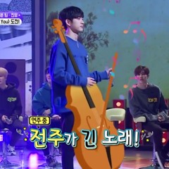 I Love You - Jinyoung (GOT7)