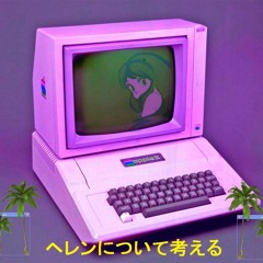 あなたを待ちますＴｒｅａｓｕｒｅ