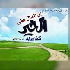 مقطع ديني توعوي رااااائع خذني معك إلى الجنة