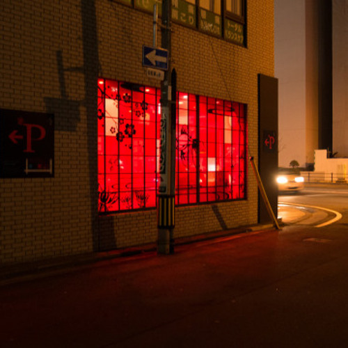 Kilamdapro - Burgundy(Unreleased)