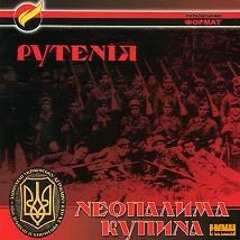 playlist