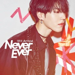 GOT7 (갓세븐) - Never Ever (COVER)