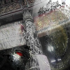 Disintegration