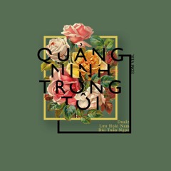 Bùi Tuấn Ngọc, Dualz & Lưu Hoài Nam - Quảng Ninh Trong Tôi (EDM Ver.)