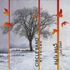 Nothingness (Hitch)