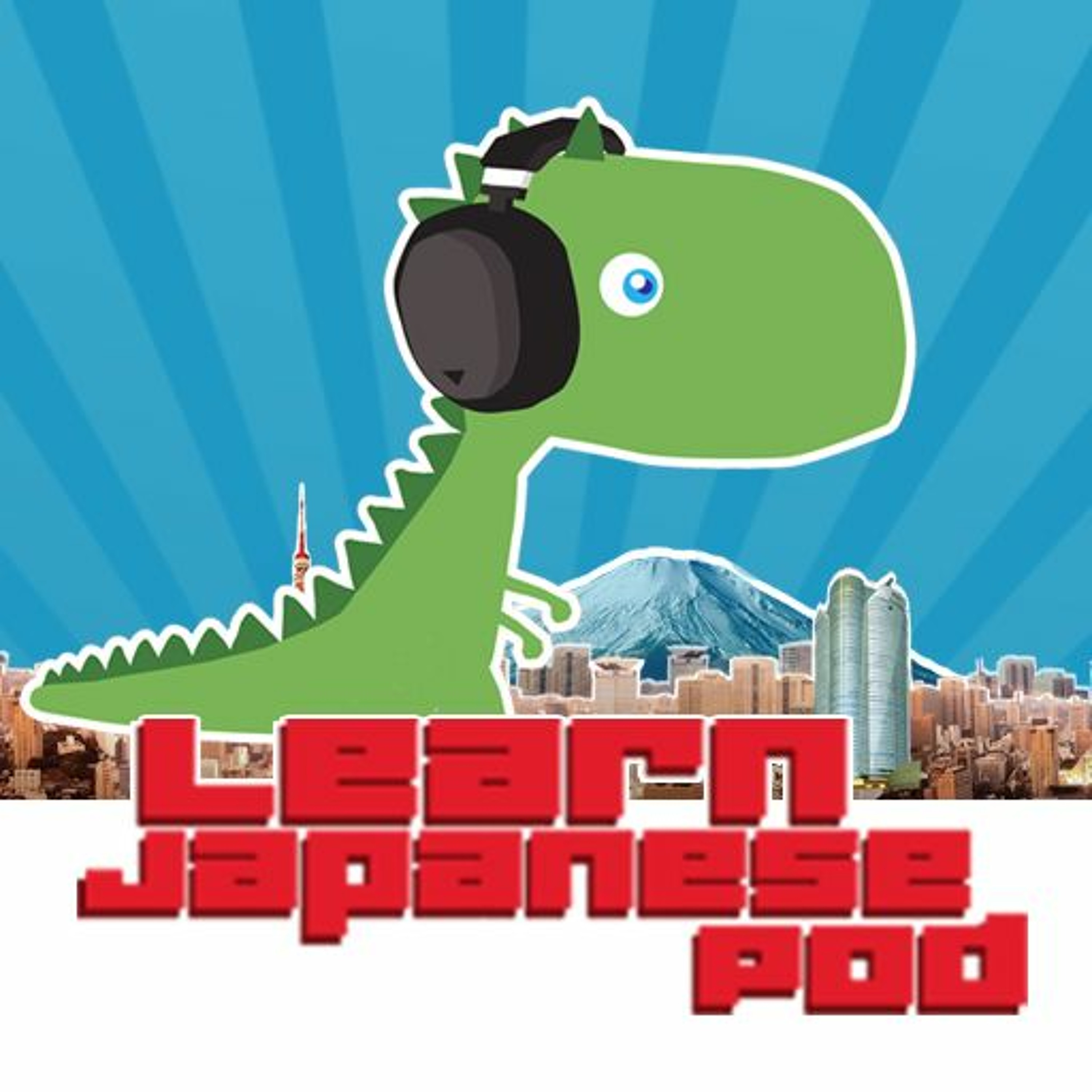 Podcast 08: Talking about your likes and dislikes in Japanese