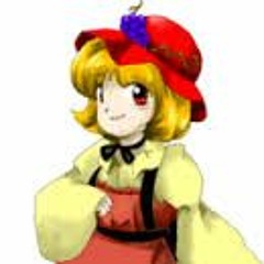 Because Princess Inada is Scolding Me Lyrics