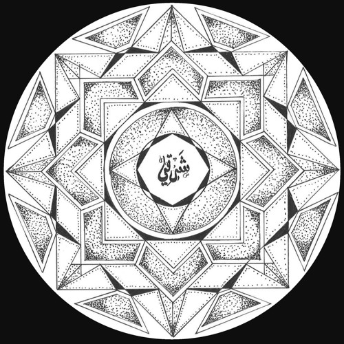 Oriental Chillout EP-01 Tello live studio Mix