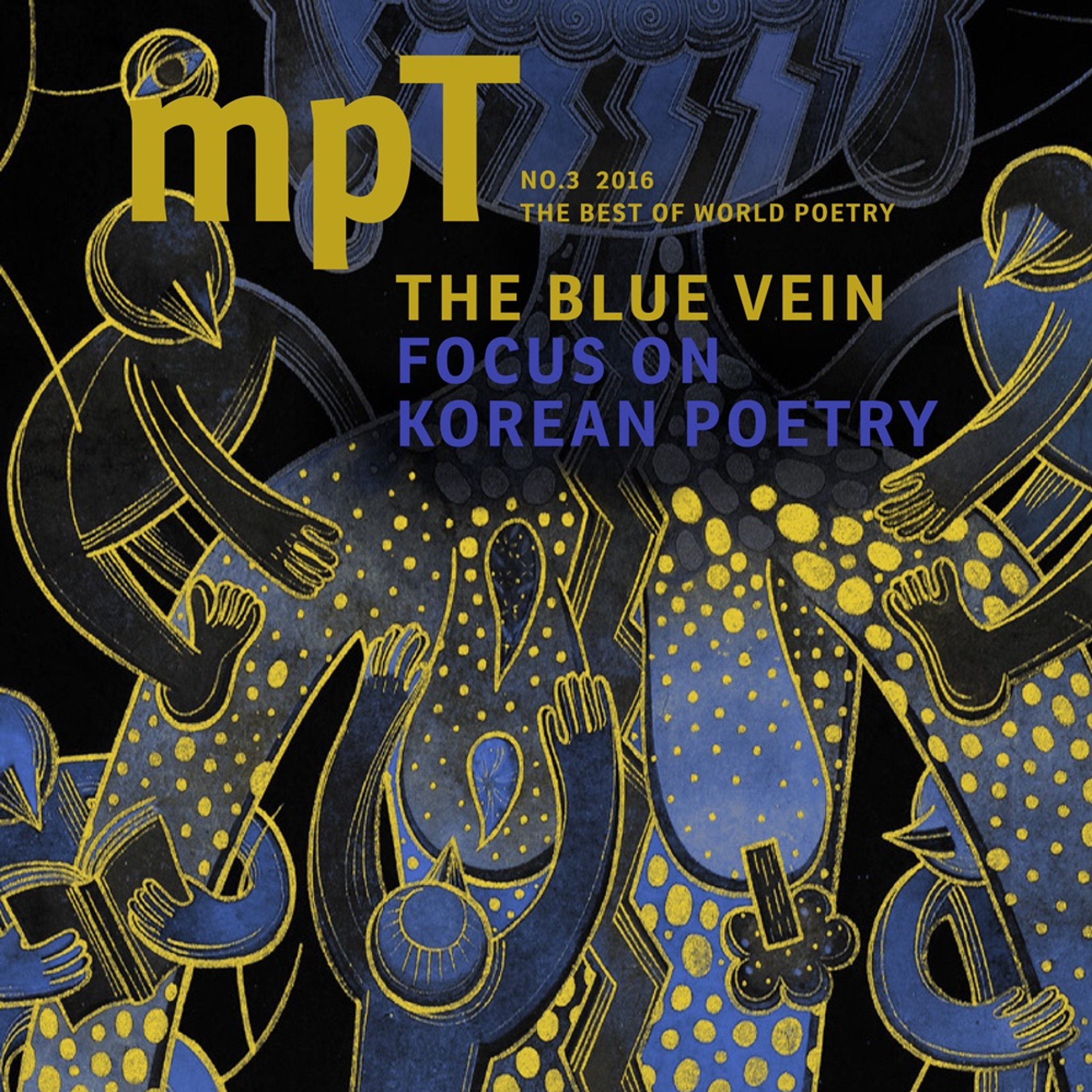 Modern Poetry in Translation
